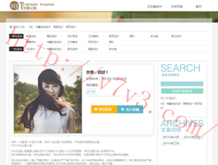 彩吧论坛排3试机号